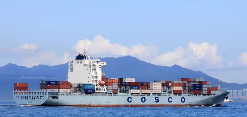 COSCO SAO PAULO Container Ship IMO 9484388