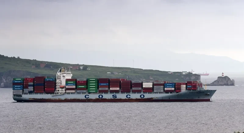 COSCO VALENCIA Container Ship IMO 9484390 photo 8