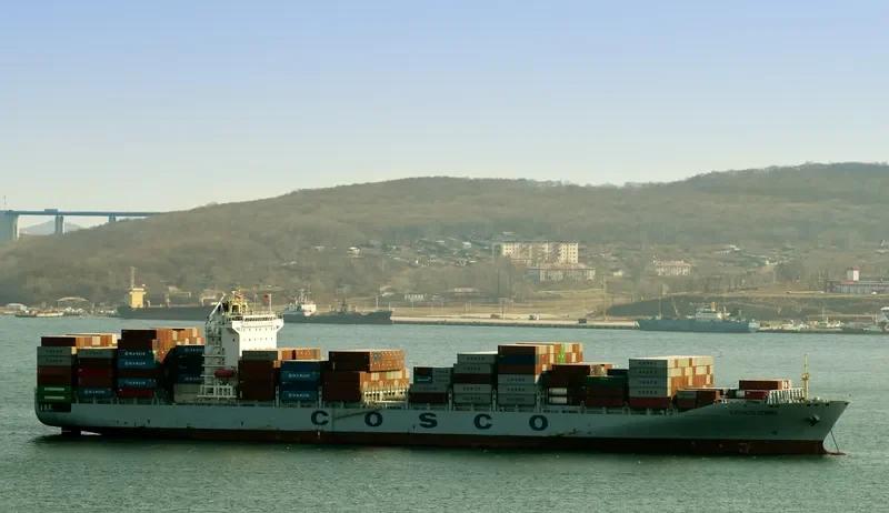 COSCO IZMIR Container Ship IMO 9484508 photo 5