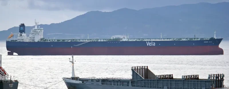 FARHAH Tanker IMO 9484742 photo 10
