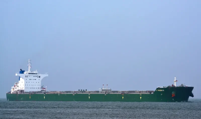 HAN FU STAR Bulk Carrier IMO 9484792 photo 6