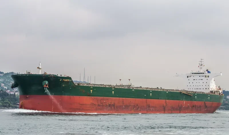 HAN FU STAR Bulk Carrier IMO 9484792 photo 8