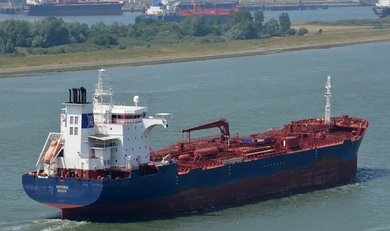 TORM AMORINA Tanker IMO 9484895 photo 5