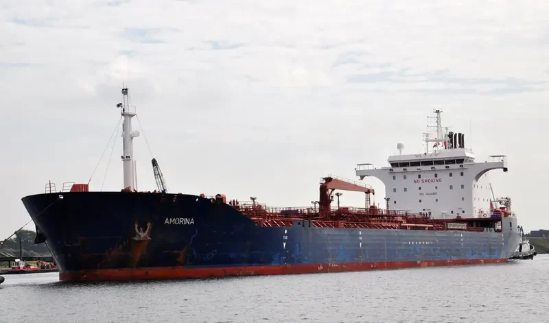 TORM AMORINA Tanker IMO 9484895 photo 7