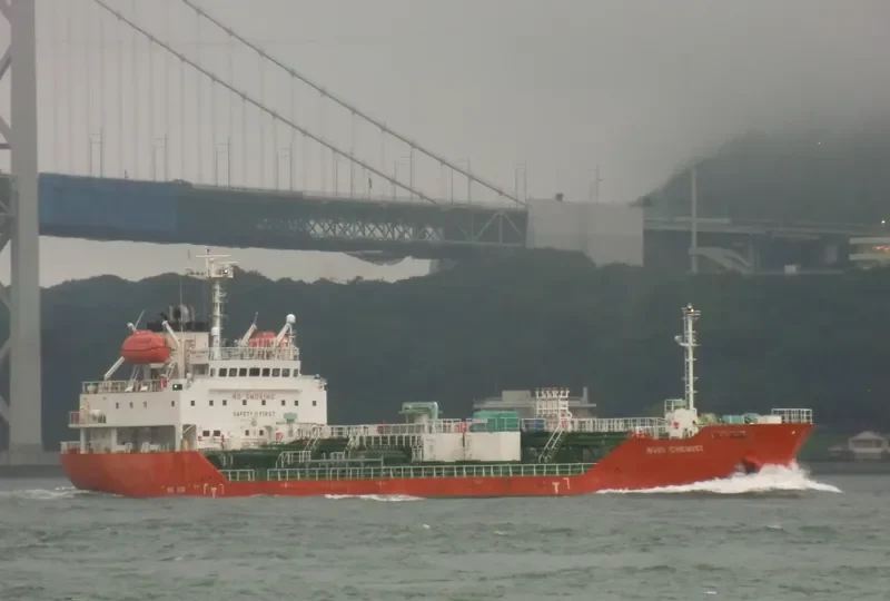 NURI CHEMIST Tanker IMO 9485538 photo 6