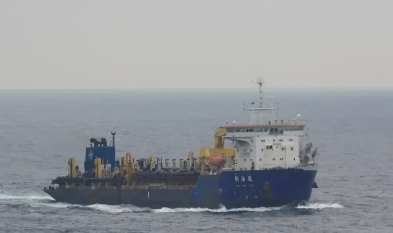 XIN HAI FENG General Cargo IMO 9485605 photo 3