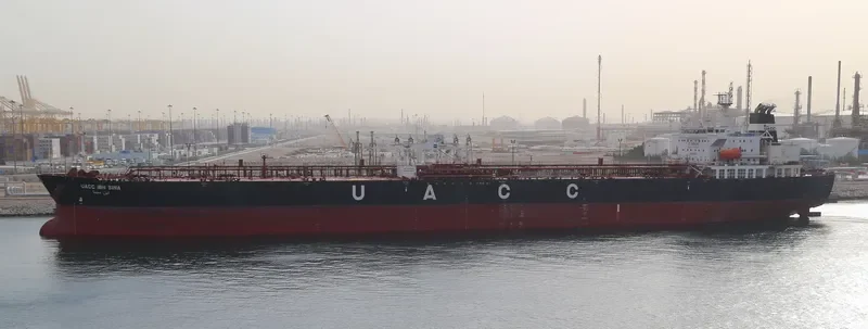 UACC IBN SINA Tanker IMO 9485629 photo 3
