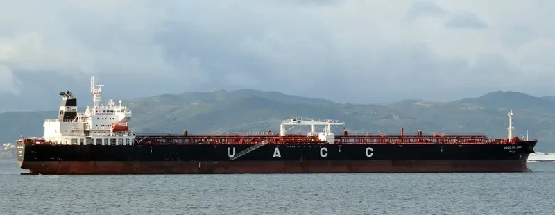 UACC IBN SINA Tanker IMO 9485629 photo 10