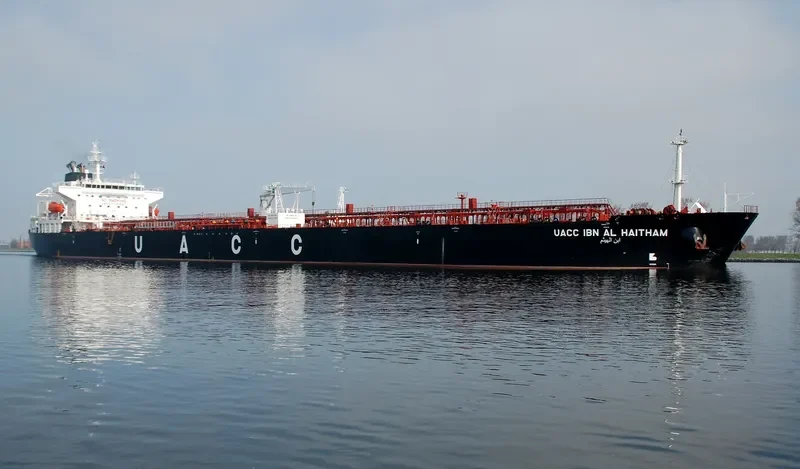 UACC IBN AL HAITHAM Tanker IMO 9485631 photo 2
