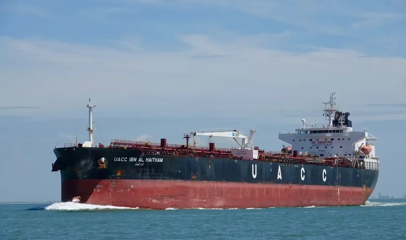 UACC IBN AL HAITHAM Tanker IMO 9485631 photo 3