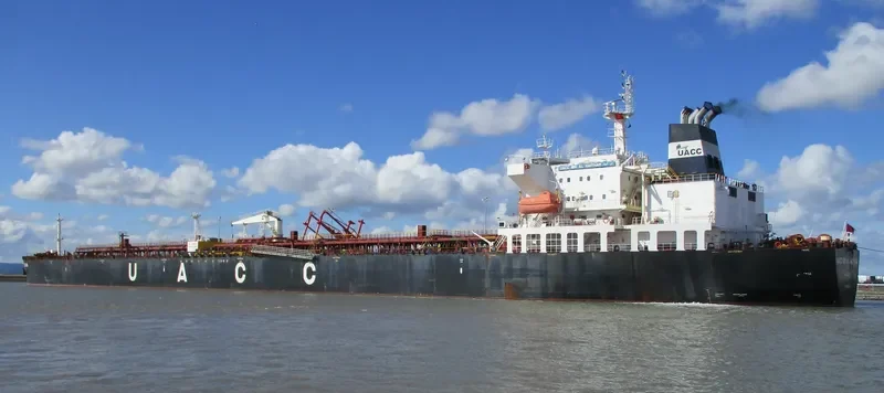 UACC IBN AL HAITHAM Tanker IMO 9485631 photo 7