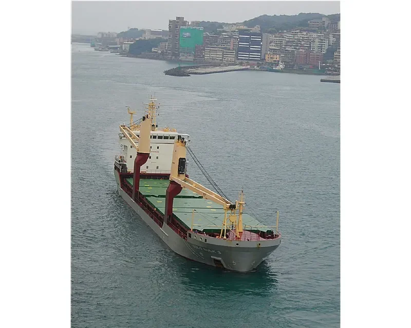OSLO BULK 3 General Cargo IMO 9485784 photo 10