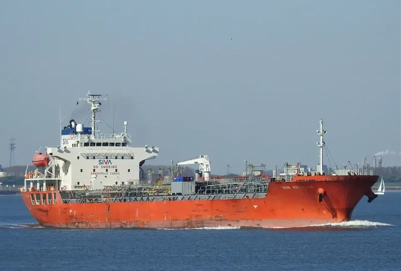 FG ROTTERDAM Tanker IMO 9485863