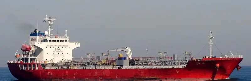 FG ROTTERDAM Tanker IMO 9485863 photo 2