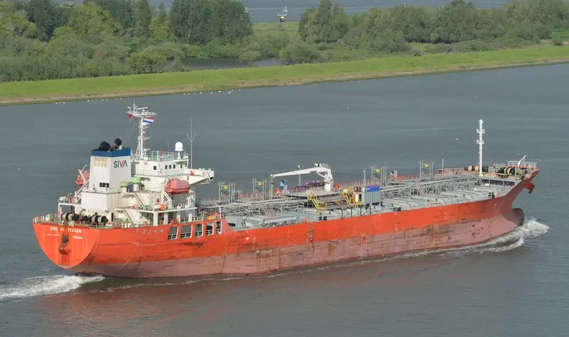 FG ROTTERDAM Tanker IMO 9485863 photo 6