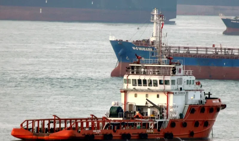 ATLAS EAGLE Offshore Vessel IMO 9486104 photo 2