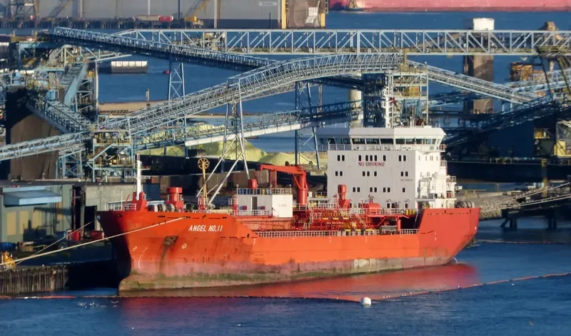 ANGEL NO.11 Tanker IMO 9486233 photo 3