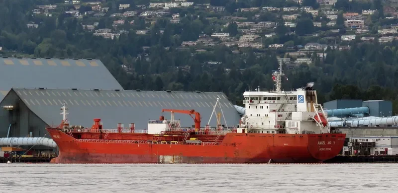 ANGEL NO.11 Tanker IMO 9486233 photo 7