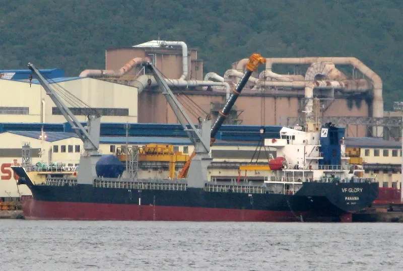 VF GLORY General Cargo IMO 9486271 photo 2
