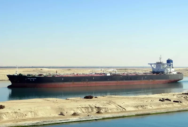 NEW WISDOM Tanker IMO 9486506 photo 4