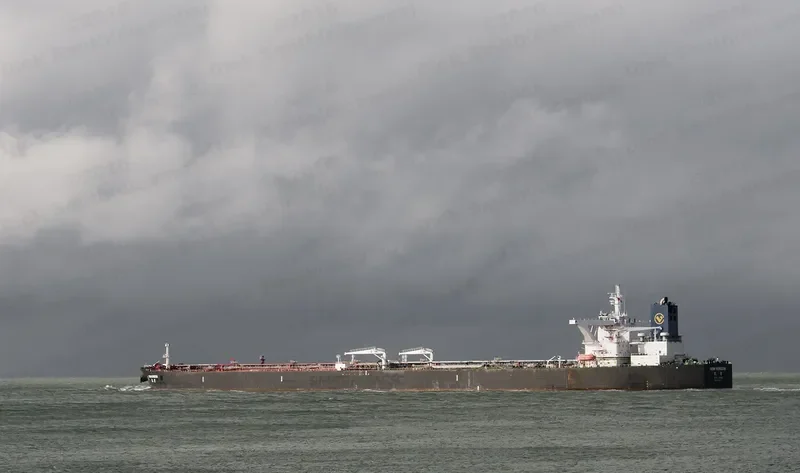 NEW HORIZON Tanker IMO 9486520
