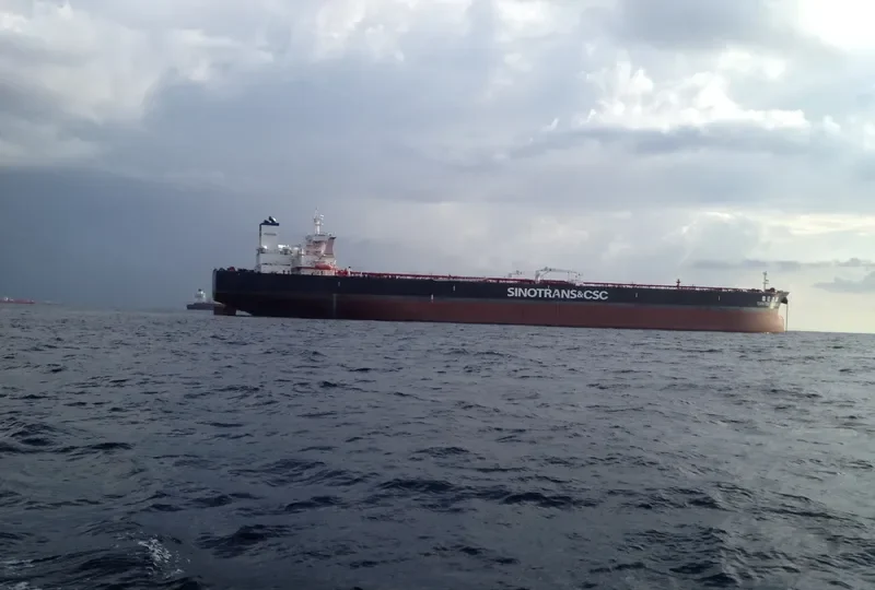 NEW HORIZON Tanker IMO 9486520 photo 4