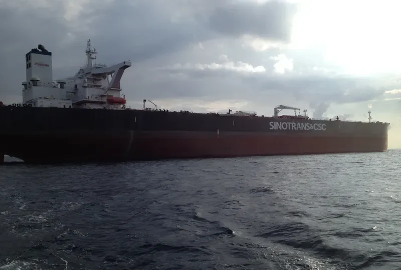 NEW HORIZON Tanker IMO 9486520 photo 5