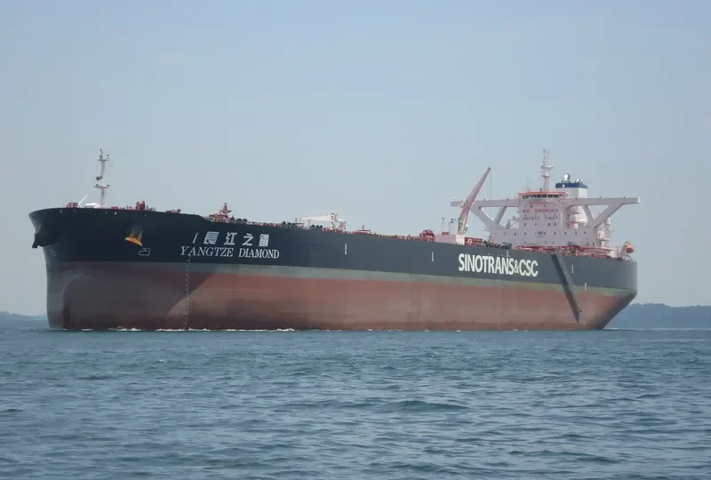 NEW HORIZON Tanker IMO 9486520 photo 6