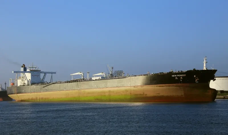 NEW PIONEER Tanker IMO 9486532 photo 2