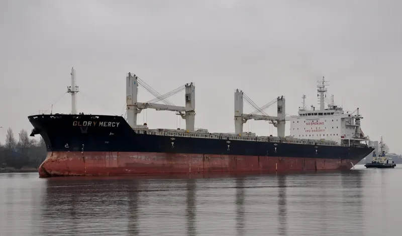 COMITY Bulk Carrier IMO 9486568 photo 2