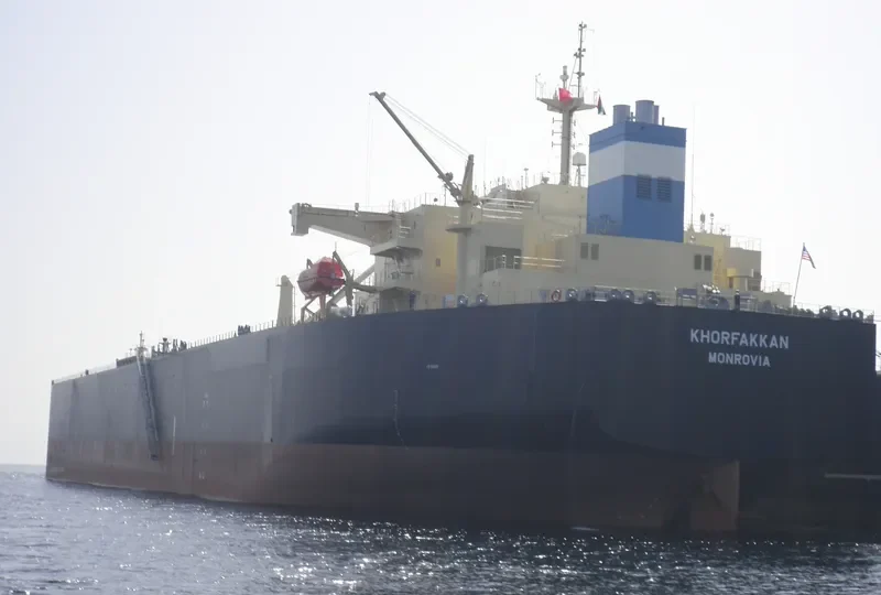 CITY ELITE Tanker IMO 9486908 photo 3