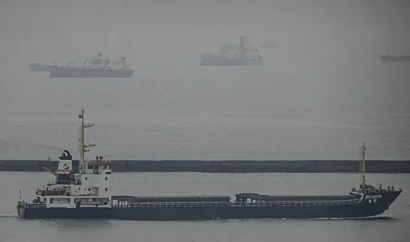 JIN SHUN General Cargo IMO 9486960