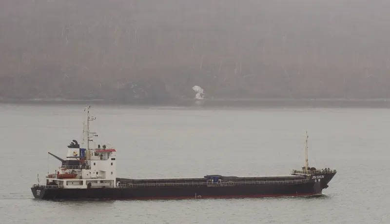 JIN SHUN General Cargo IMO 9486960 photo 8