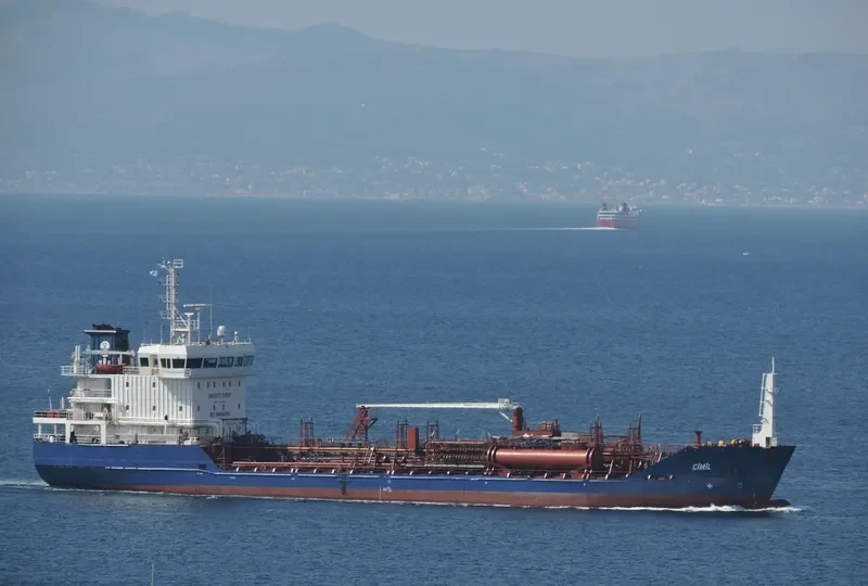 CIMIL Tanker IMO 9487378 photo 2