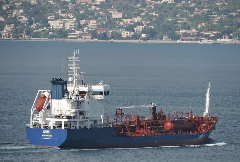 CIMIL Tanker IMO 9487378 photo 4