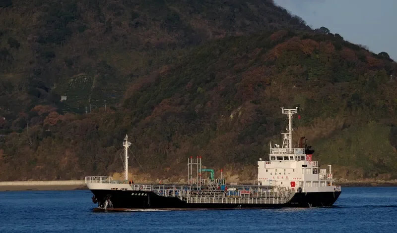SHUKA MARU NO.2 Tanker IMO 9487392 photo 3