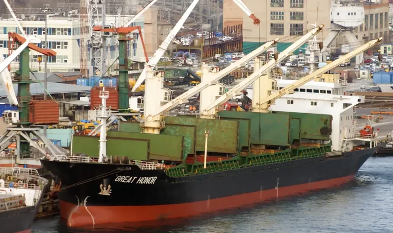 GREAT HONOR Bulk Carrier IMO 9487500