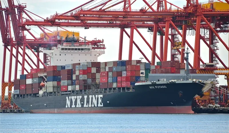 NYK FUTAGO Container Ship IMO 9487524 photo 3