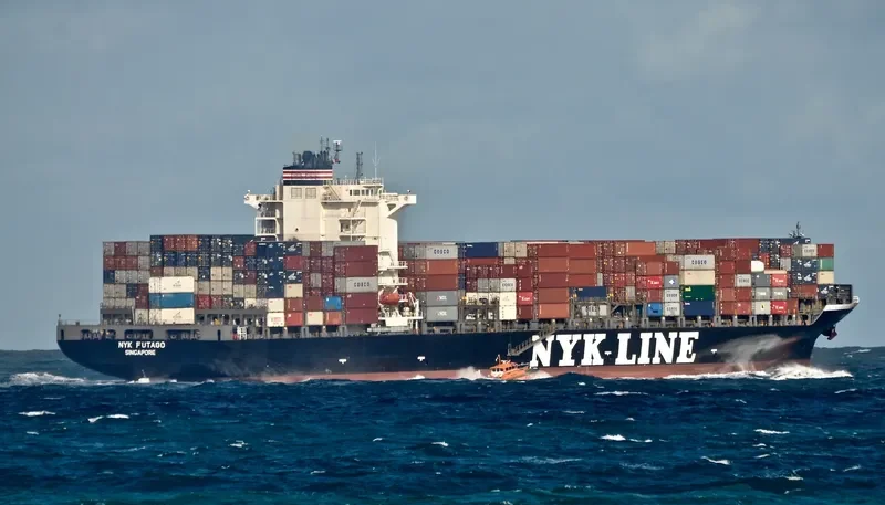 NYK FUTAGO Container Ship IMO 9487524 photo 4