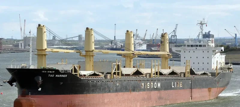 TAO MARINER Bulk Carrier IMO 9487574 photo 4