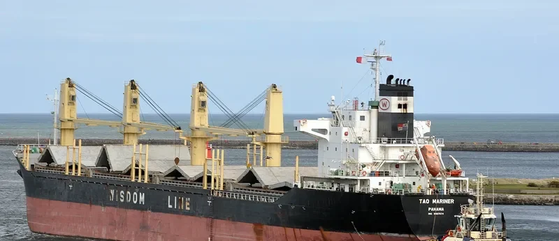 TAO MARINER Bulk Carrier IMO 9487574 photo 6