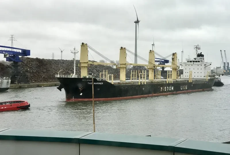 TAO MARINER Bulk Carrier IMO 9487574 photo 8