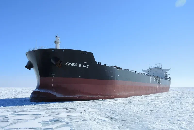 FPMC B 105 Bulk Carrier IMO 9487677 photo 8