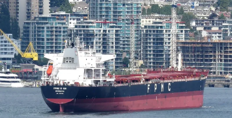 FPMC B 106 Bulk Carrier IMO 9487689 photo 10