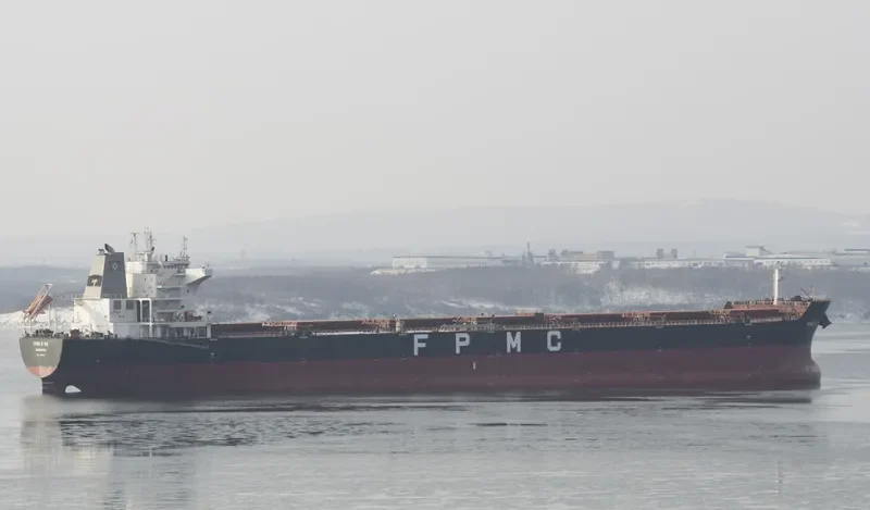 FPMC B 108 Bulk Carrier IMO 9487706 photo 8