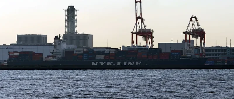 NYK FUSHIMI Container Ship IMO 9487964 photo 3