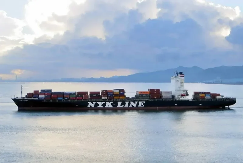 NYK FUSHIMI Container Ship IMO 9487964 photo 5