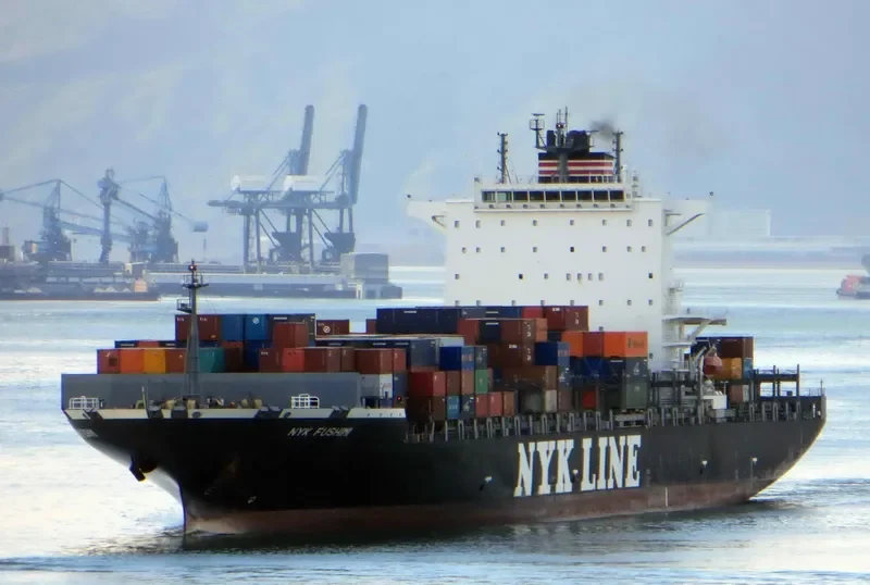 NYK FUSHIMI Container Ship IMO 9487964 photo 7