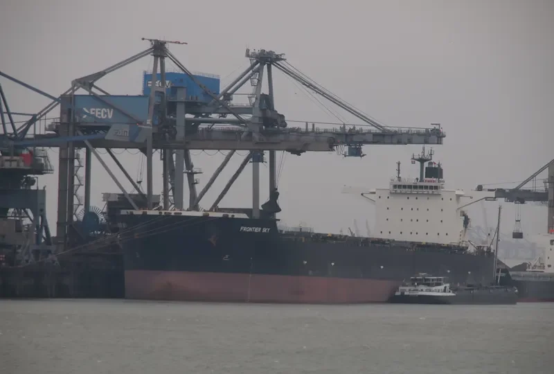 FRONTIER SKY Bulk Carrier IMO 9488009 photo 4