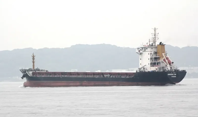 GUANGZHOU STAR General Cargo IMO 9488114 photo 3